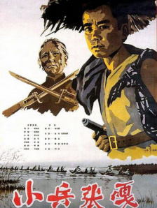 国内外一级毛片